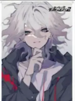 2025年最新】狛枝凪斗 タペストリーの人気アイテム - メルカリ