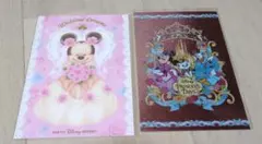 ディズニーリゾート ポストカード　ミニー、マリー、デイジー