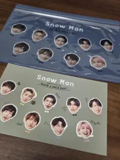 Snow Man　2023　カレンダー　購入特典　ポーチ　フォトカード