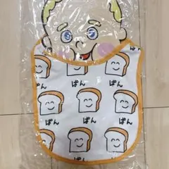 Item thumbnail for item 16c011e4-feaa-4cce-ac34-7a7cc334df41