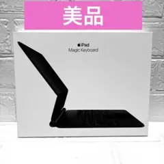Apple MagicKeyboard 11 MXQT2J/A A2261 純正 楽天市場】apple（アップル） magic keyboard mxqt2j/aの通販
