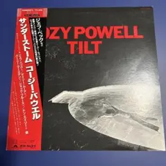 2026年最新】コージーパウエルの人気アイテム - メルカリ