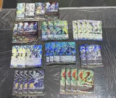 2026年最新】メイルストロームデッキの人気アイテム - メルカリ