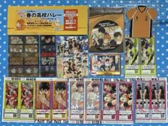 【即購入可】ハイキュー 烏野 音駒 鴎台 コースター ステッカー しおり等