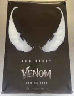【入手困難】　ヴェノム　 映画　ポスター　非売品　英語版　1枚 入手困難】 ヴェノム 映画 ポスター 非売品 英語版 1枚 - メルカリ