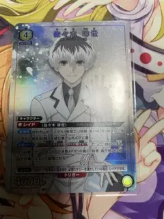2026年最新】佐々木琲世 SR 星3の人気アイテム - メルカリ
