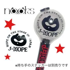 BTS / J-HOPE WORLDTOUR アミボムステッカー