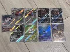 5*ル様 ポケモンカードAR 9枚