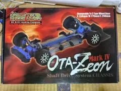 StreetJam製GS450 エアロOTA-Zeon コンバージョンキット 2026年最新】ストリートジャム zeonの人気アイテム - メルカリ