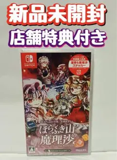 Item thumbnail for item 62037fed-79cc-4e30-ae9b-03554eccc31a