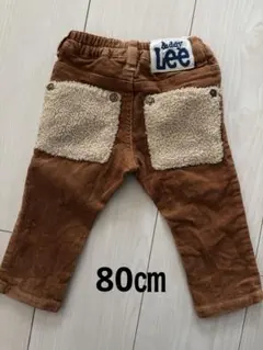 最終値下げ！！Lee⭐︎ブラウン コーデュロイパンツ 80cm
