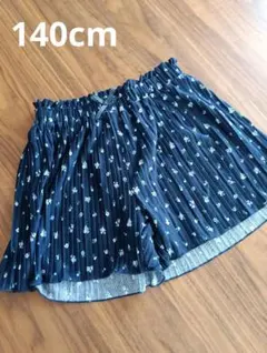 ネイビー 花柄 プリーツ ハーフパンツ ショートパンツ 140cm