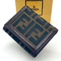【極美品】FENDI フェンディ ズッカ柄 コンパクト 三つ折り財布
