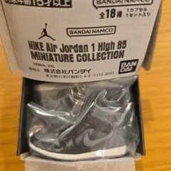 たいみお様 リクエスト 2点 まとめ商品