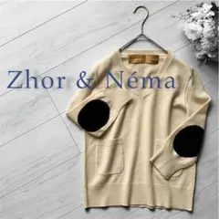 美品 Zhor & Néma ゆったりシルエットのカシミヤニットプルオーバー