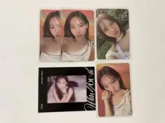 TWICE ナヨン　with you-th トレカセット