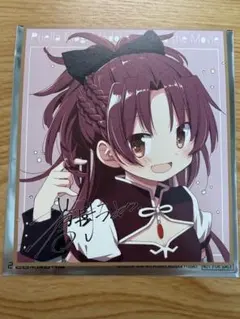 劇場版 魔法少女まどか☆マギカ ワルプルギスの廻天 入場者特典