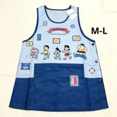 【新品】ドラえもん保育士エプロン　ML ブルーバックデザイン　2ポケット　道具