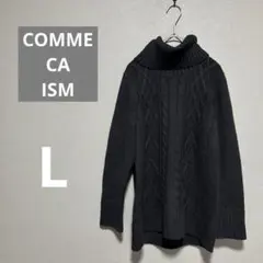 COMME CA ISM 長袖ニット　ケーブル編み　タートルネック　ブラック　L