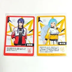 春崎エアル にじフェス2026 カード - メルカリ
