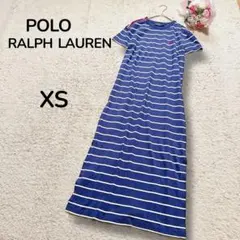 【ポロラルフローレン】紺白ボーダー　肩ジッパー　半袖カットソーロングワンピース