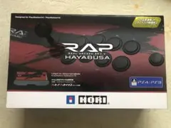 リアルアーケードpro.v hayabusa