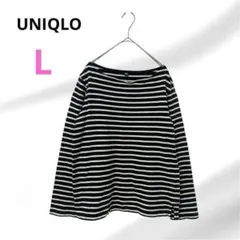 UNIQLO ユニクロ レディース　カットソー　長袖　ボーダー　L