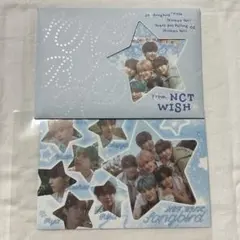 nctwish Songbird letterVer.