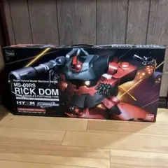 MS-09R-S RICK-DOM シャア専用　ドム 限定版　1/60 未開封 MS-09R-S RICK-DOM シャア専用 ドム 限定版 1/60 未開封 - メルカリ