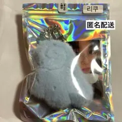 NCTWISH one summer wish リクwings キーリング