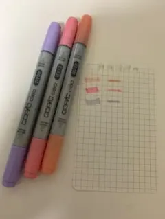 COPIC ciao コピックチャオ 3本セットのサムネイル