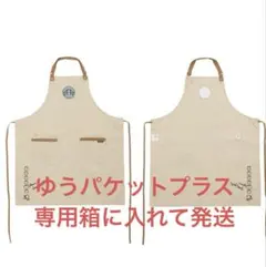 スターバックス 30YEARS ボックス 30周年 エプロン　旧ロゴ　限定品のサムネイル