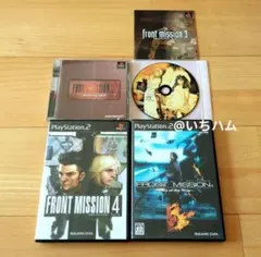 2026年最新】フロントミッション4の人気アイテム - メルカリ