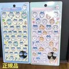 ちいかわ第１弾　ボンボンドロップシール　正規品　ハチワレ　うさぎ　新品未使用