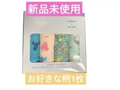 スティッチ　エイデンアンドアネイ　aden + anais おくるみ　モスリン