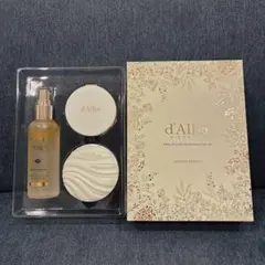 【最終価格】ダルバ d'Aiba 保湿 化粧水 ハンドクリーム ミスト セラム