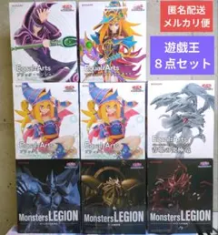 あ*す様 遊戯王 MEGATOON フィギュア 3種セット - メルカリ