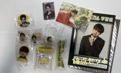 GENERATIONS 片寄涼太 グッズセット