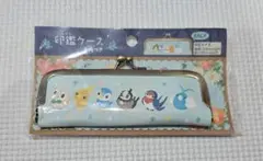 モクロー 印鑑ケース MOKUROH'S GARDEN