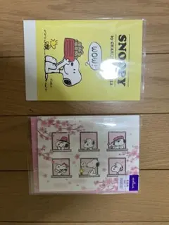 スヌーピー グリーティングカード 2枚セット