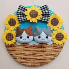 ハンドメイド フェルト プール 子供 リース - メルカリ