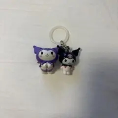 クロミ まとめ売り