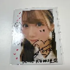 LOVE 大谷映美里 直筆サイン入りパネル みりにゃ 抽選会 パネル - メルカリ