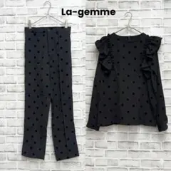 新品✨La-gemme フロッキードット セットアップ フリルブラウス＆パンツ