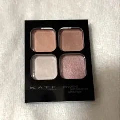 KATE アイシャドウパレット EX-5（コットンピンクポップ）