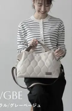 グレー キルティング ショルダーバッグ