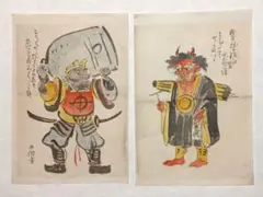 本物大津絵、肉筆鶏の図江戸中期 - メルカリ