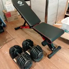たのめる便】可変式ダンベル ダイヤル調整5Kg〜40Kg① 筋トレ - メルカリ
