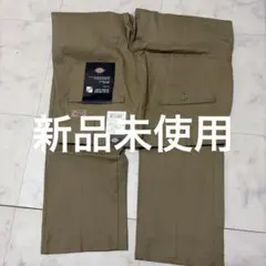 Dickies 874 Original Work Pant