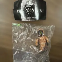 ビッグウット フィギュアコレクション